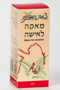 תמונה ממוזערת 1