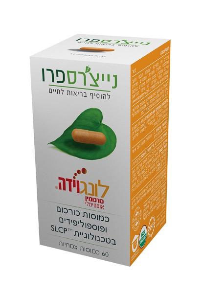 תמונה ממוזערת 1