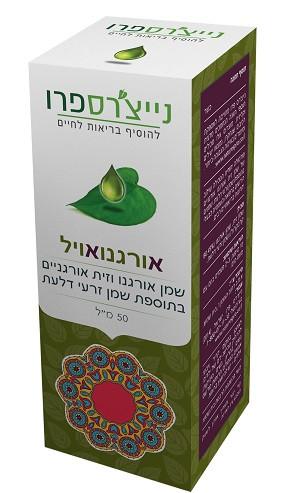 תמונה ממוזערת 1