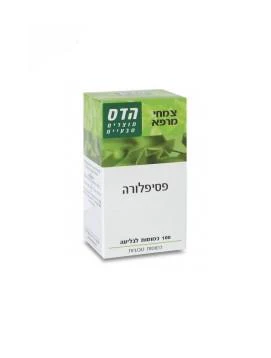 תמונה ממוזערת 1