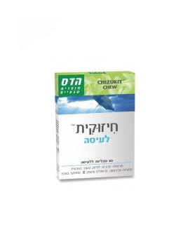 תמונה ממוזערת 1