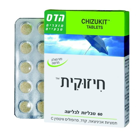 תמונה ממוזערת 1