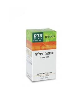 תמונה ממוזערת 1
