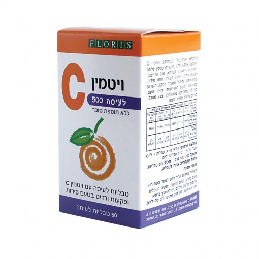 תמונה ממוזערת 1