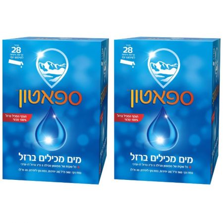 תמונה ממוזערת 1