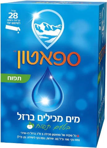 תמונה ממוזערת 1