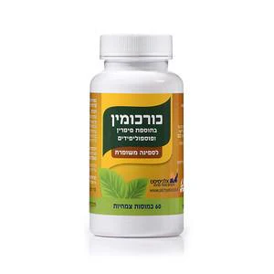 תמונה ממוזערת 1