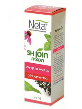 תמונה ממוזערת 1