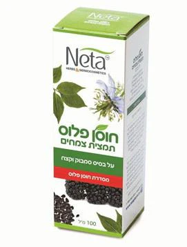 תמונה ממוזערת 1