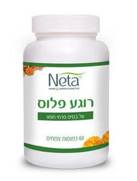 תמונה ממוזערת 1