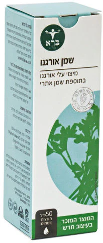 תמונה ממוזערת 1