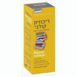 תמונה ממוזערת 1
