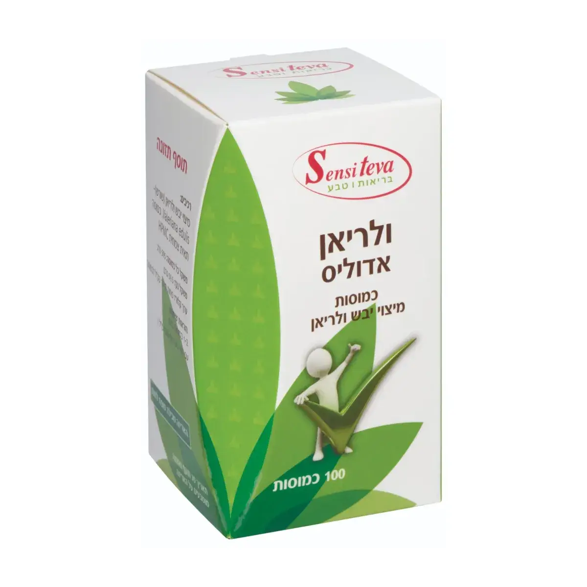 תמונה ממוזערת 1