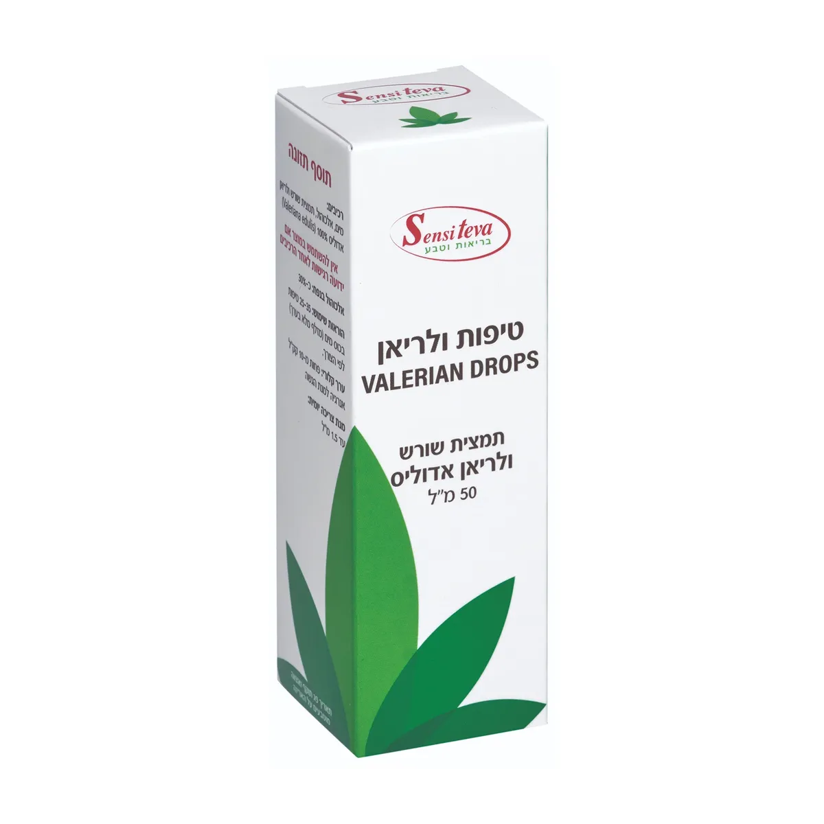 תמונה ממוזערת 1