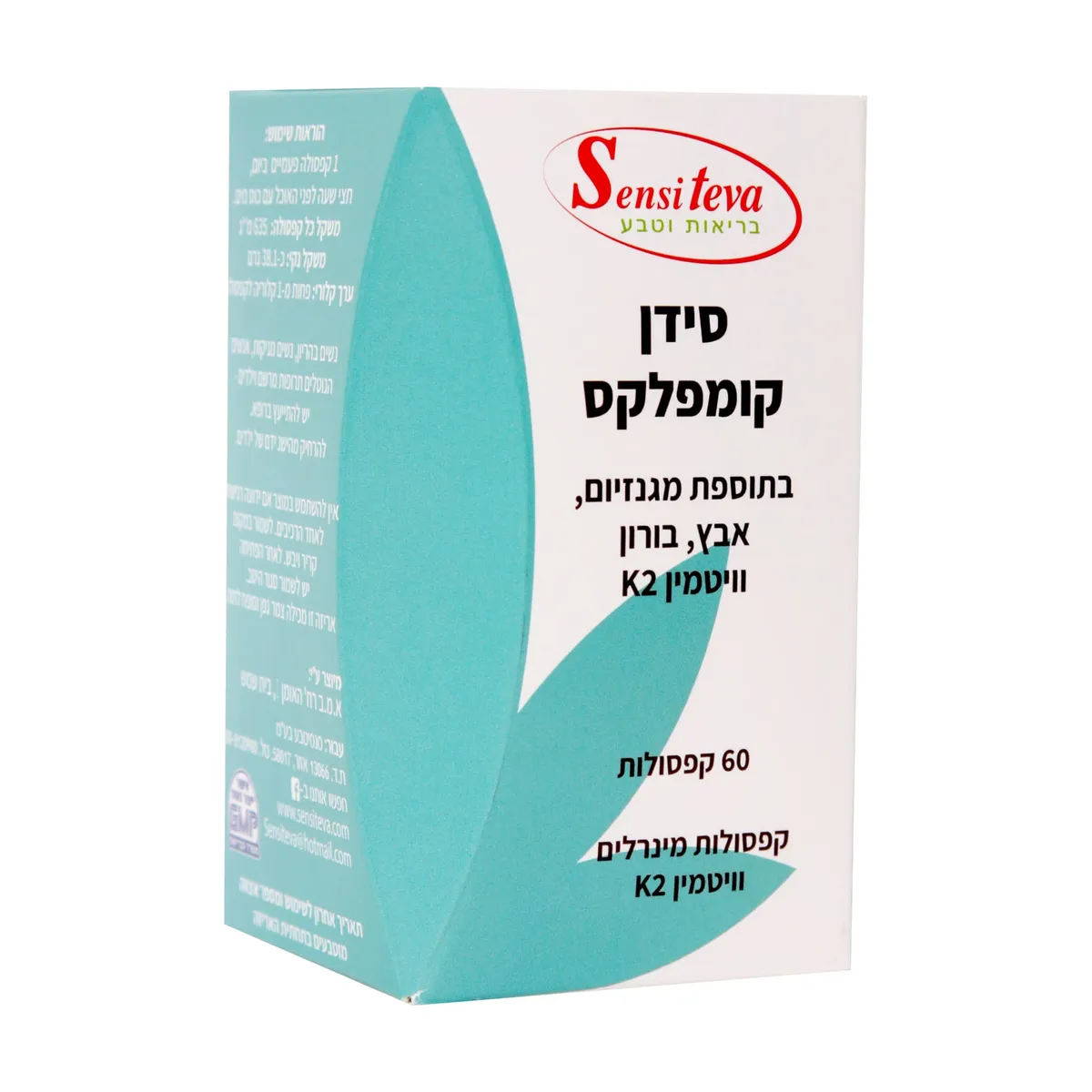 תמונה ממוזערת 1