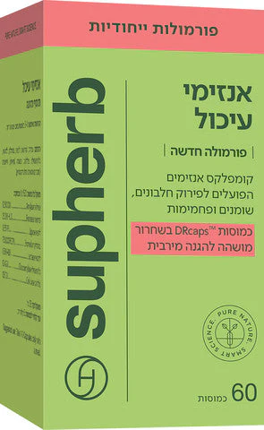 תמונה ממוזערת 1