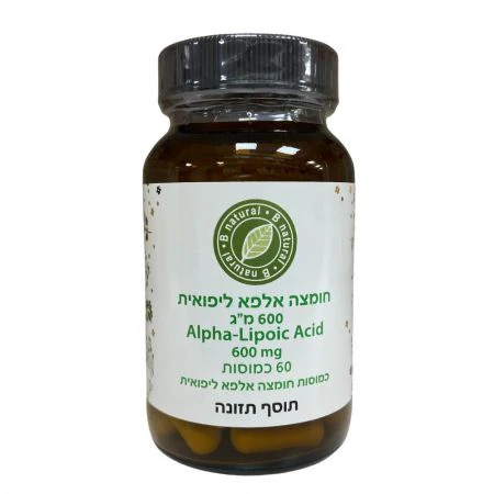 תמונה ממוזערת 1