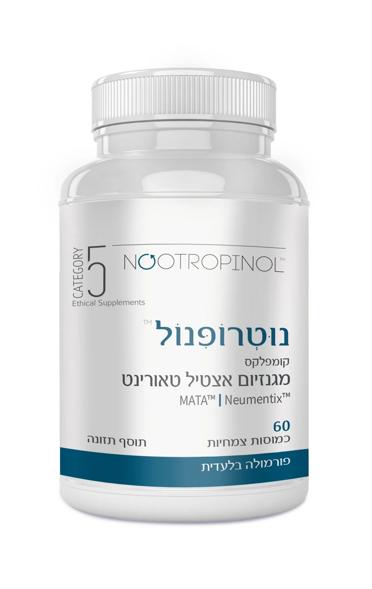 תמונת מוצר 1