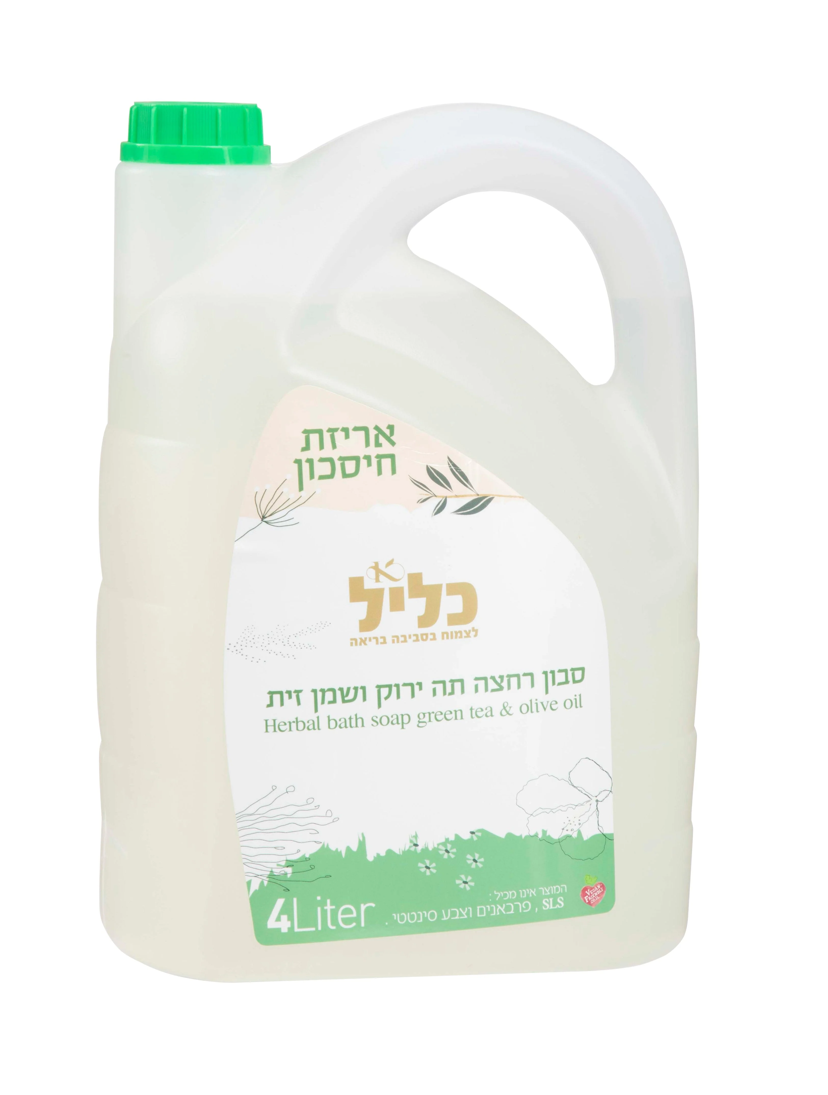 תמונת מוצר 1