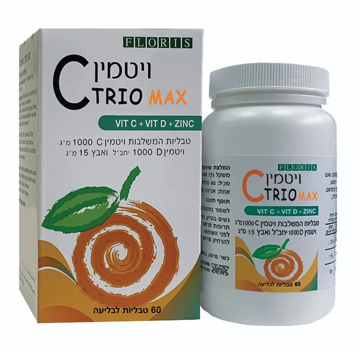 תמונה ממוזערת 1