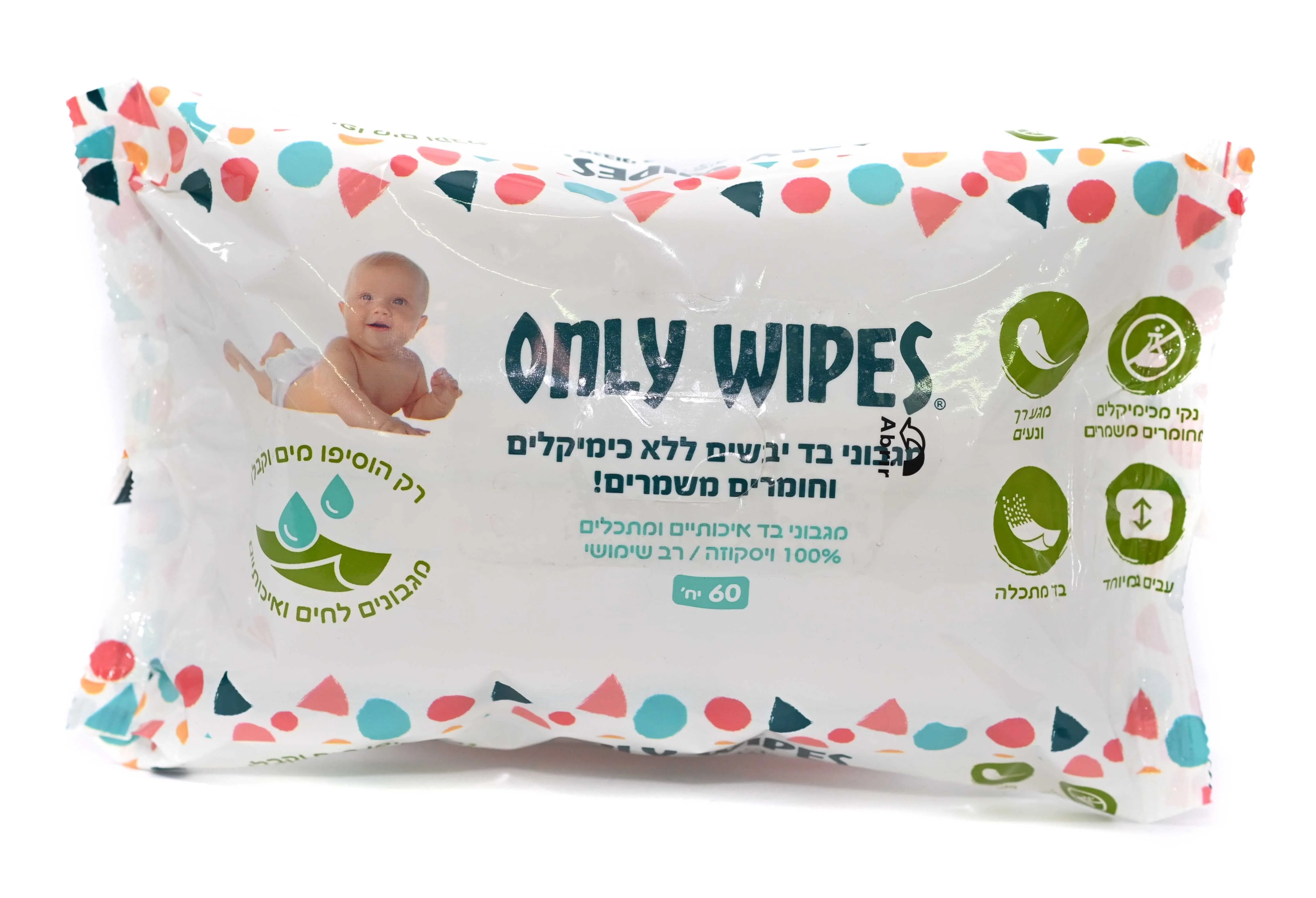 תמונה ממוזערת 1